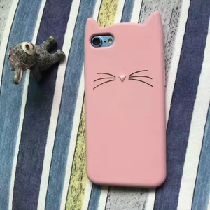 Cat Phone Case for iPhone - BestTrendsShop.com